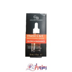 سرم روشن کننده و لایه بردار ویتامین سی گلدن بری golden berry حجم 30 میل